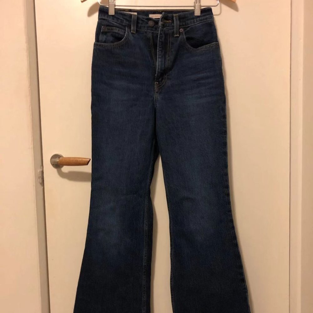 Levi's 70s High Flare Jean Ultra High-waisted Flared Jeans Size 24